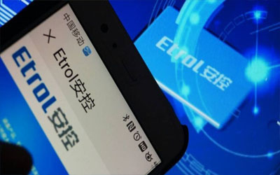 成都宣傳片制作公司 微電影 宣傳片 紀錄片 三維動畫制作 安控科技RTU宣傳片