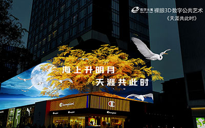 陳宇:天地有大美,若星河涌動蒼穹,皆成妙境